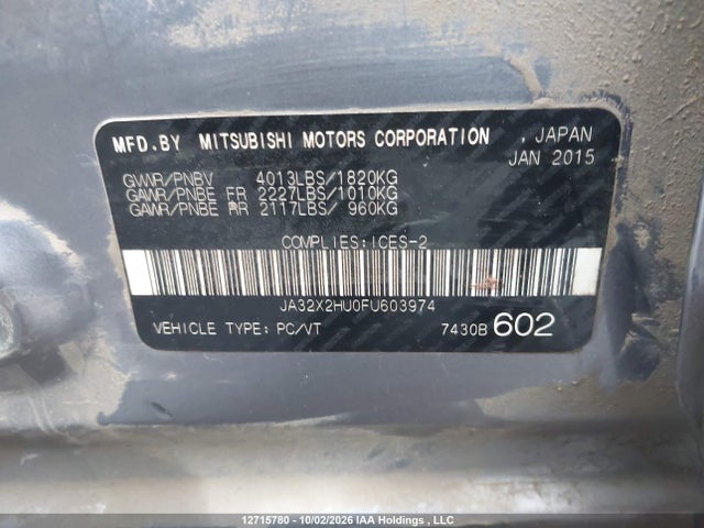 Продаж на аукціоні авто 2015 Mitsubishi Lancer Sportback Es, vin: JA32X2HU0FU603974, номер лоту: 12715780