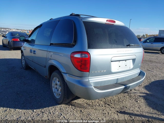 Продаж на аукціоні авто 2005 Dodge Caravan Se, vin: 1D4GP25R95B425826, номер лоту: 12715788