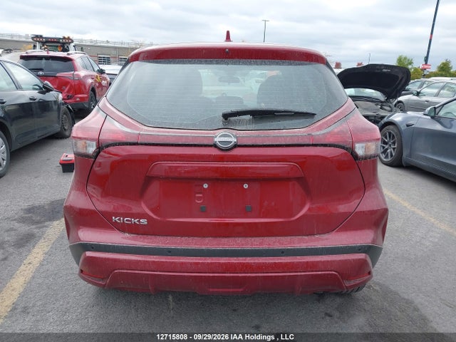 Nissan Kicks Play S Cvt 2025 3N1CP5BV2SL504749 Image 16