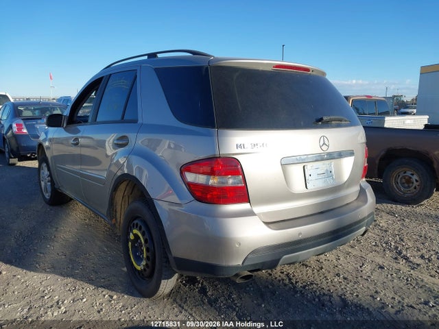 12715831 :رقم المزاد ، 4JGBB86E46A045901 vin ، 2006 Mercedes-benz Ml 350 مزاد بيع