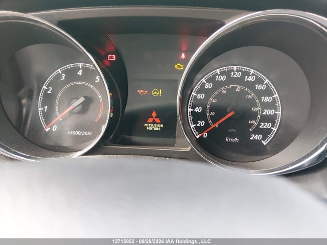2024 Mitsubishi Rvr Se/sel/noir/gt მანქანა იყიდება აუქციონზე, vin: JA4AJVAW1RU608501, აუქციონის ნომერი: 12715852