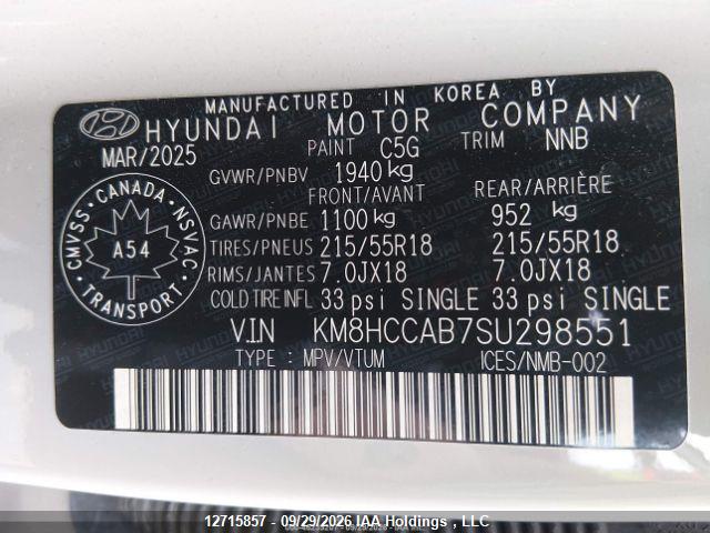 2025 Hyundai Kona Sel მანქანა იყიდება აუქციონზე, vin: KM8HCCAB7SU298551, აუქციონის ნომერი: 12715857