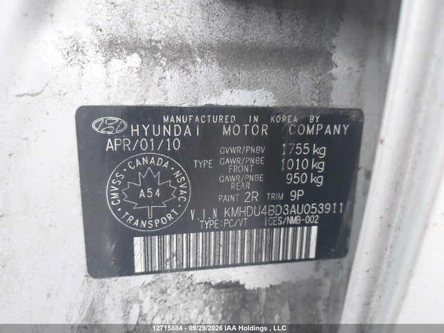 Продажа на аукционе авто 2010 Hyundai Elantra Gl, vin: KMHDU4BD3AU053911, номер лота: 12715884
