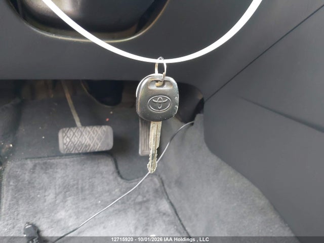 2007 Toyota Matrix Wagon მანქანა იყიდება აუქციონზე, vin: 2T1KR32E27C632541, აუქციონის ნომერი: 12715920