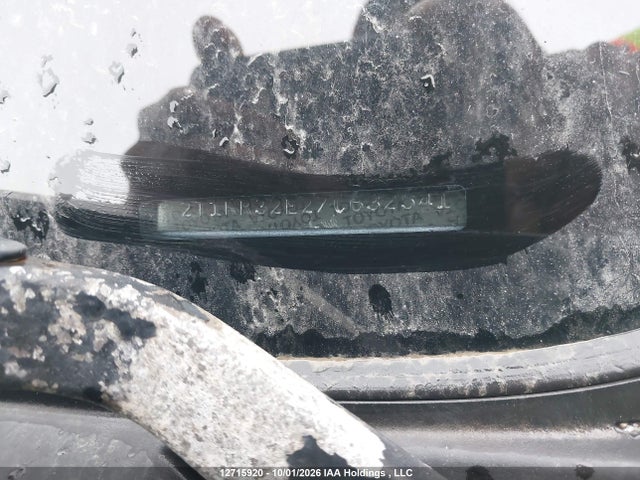2007 Toyota Matrix Wagon მანქანა იყიდება აუქციონზე, vin: 2T1KR32E27C632541, აუქციონის ნომერი: 12715920