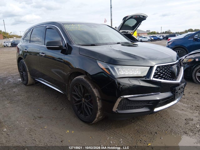 2017 Acura Mdx მანქანა იყიდება აუქციონზე, vin: 5FRYD4H43HB500865, აუქციონის ნომერი: 12715921