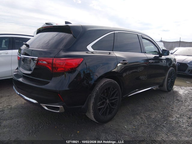 2017 Acura Mdx მანქანა იყიდება აუქციონზე, vin: 5FRYD4H43HB500865, აუქციონის ნომერი: 12715921
