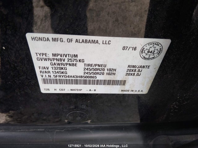 2017 Acura Mdx მანქანა იყიდება აუქციონზე, vin: 5FRYD4H43HB500865, აუქციონის ნომერი: 12715921