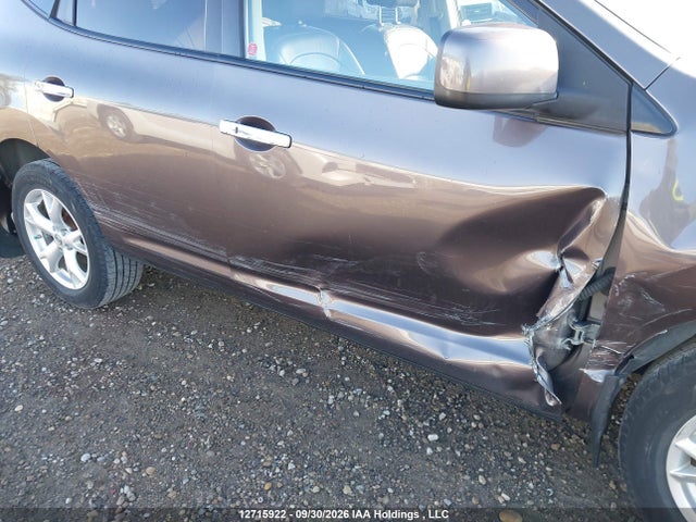 Продаж на аукціоні авто 2010 Nissan Rogue S/sl/krom, vin: JN8AS5MVXAW114169, номер лоту: 12715922