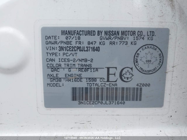 Продаж на аукціоні авто 2018 Nissan Versa Note 1.6 S/1.6 Sr/1.6 Sv, vin: 3N1CE2CP0JL371640, номер лоту: 12715940