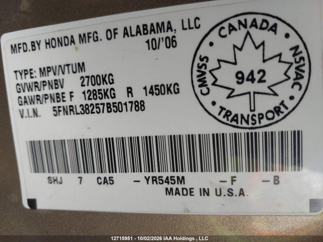 12715951 :رقم المزاد ، 5FNRL38257B501788 vin ، 2007 Honda Odyssey Lx مزاد بيع