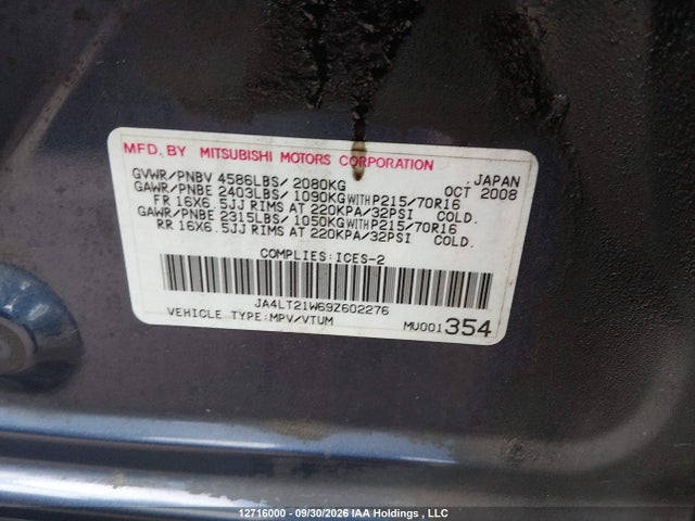 12716000 :رقم المزاد ، JA4LT21W69Z602276 vin ، 2009 Mitsubishi Outlander Es مزاد بيع