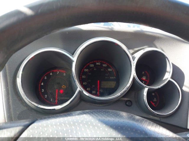 Aukcja sprzedaży 2004 Toyota Corolla Matrix Xr, vin: 2T1KR32E44C802166, numer aukcji: 12699595