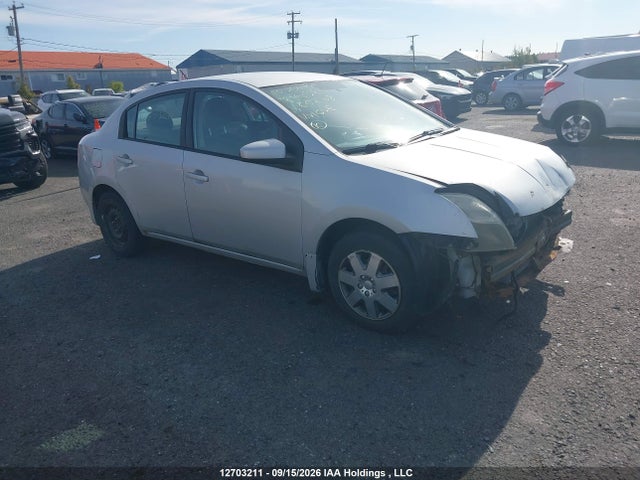 2010 Nissan Sentra 2.0 მანქანა იყიდება აუქციონზე, vin: 3N1AB6AP9AL657108, აუქციონის ნომერი: 12703211