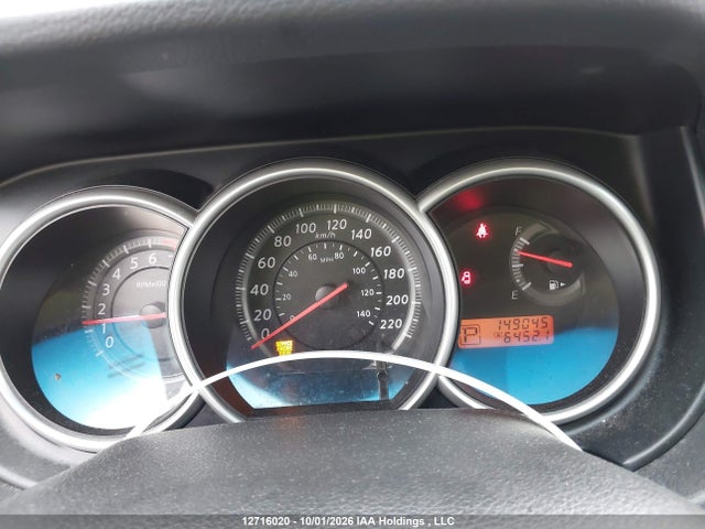 2012 Nissan Versa მანქანა იყიდება აუქციონზე, vin: 3N1BC1CPXCL381591, აუქციონის ნომერი: 12716020