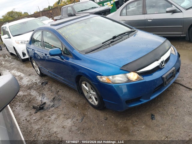 Продажа на аукционе авто 2011 Honda Civic, vin: 2HGFA1F67BH004586, номер лота: 12716027