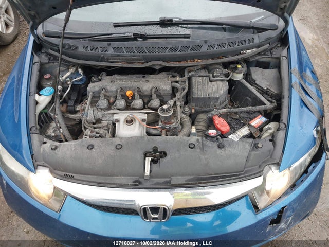 Продажа на аукционе авто 2011 Honda Civic, vin: 2HGFA1F67BH004586, номер лота: 12716027