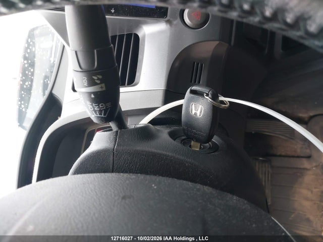 Продажа на аукционе авто 2011 Honda Civic, vin: 2HGFA1F67BH004586, номер лота: 12716027