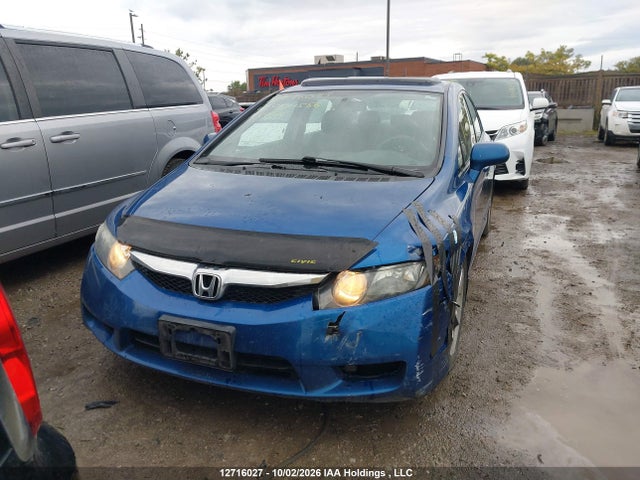 Продажа на аукционе авто 2011 Honda Civic, vin: 2HGFA1F67BH004586, номер лота: 12716027