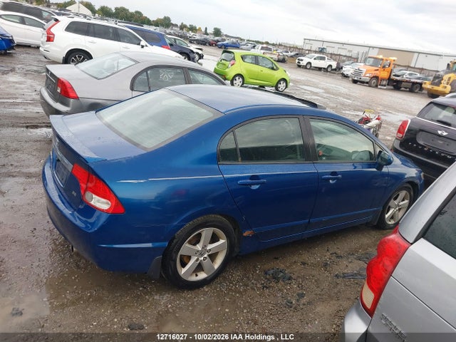 Продажа на аукционе авто 2011 Honda Civic, vin: 2HGFA1F67BH004586, номер лота: 12716027