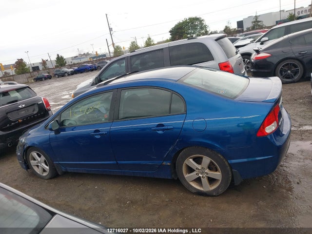 Продажа на аукционе авто 2011 Honda Civic, vin: 2HGFA1F67BH004586, номер лота: 12716027