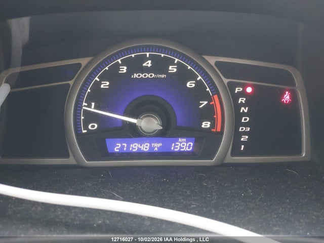 Продажа на аукционе авто 2011 Honda Civic, vin: 2HGFA1F67BH004586, номер лота: 12716027