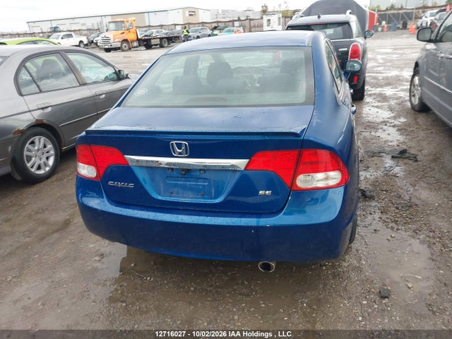 Продажа на аукционе авто 2011 Honda Civic, vin: 2HGFA1F67BH004586, номер лота: 12716027