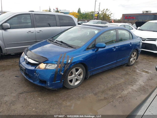 Продажа на аукционе авто 2011 Honda Civic, vin: 2HGFA1F67BH004586, номер лота: 12716027