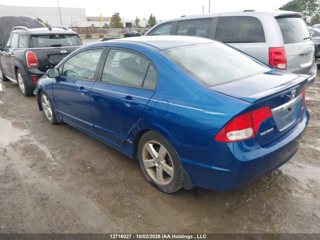 Продажа на аукционе авто 2011 Honda Civic, vin: 2HGFA1F67BH004586, номер лота: 12716027