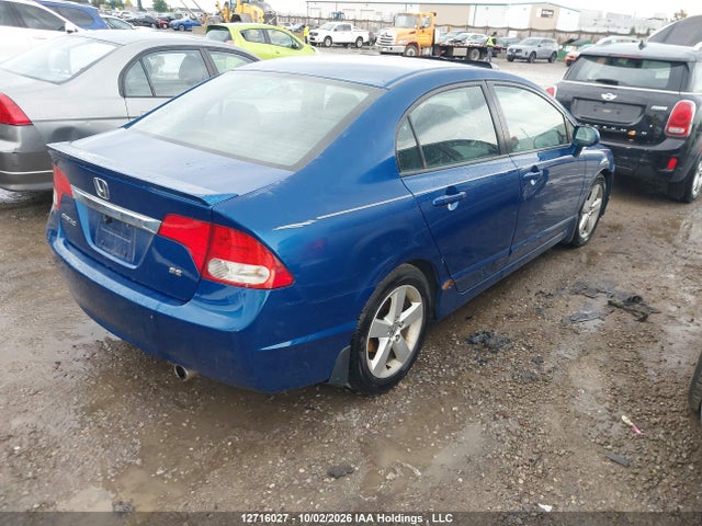 Продажа на аукционе авто 2011 Honda Civic, vin: 2HGFA1F67BH004586, номер лота: 12716027