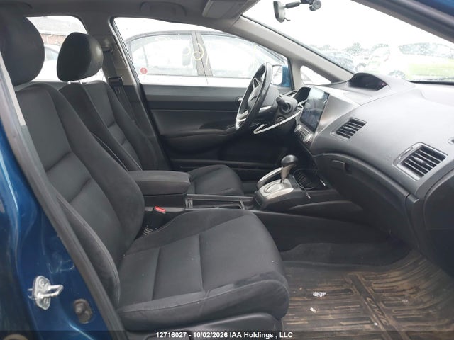 Продажа на аукционе авто 2011 Honda Civic, vin: 2HGFA1F67BH004586, номер лота: 12716027