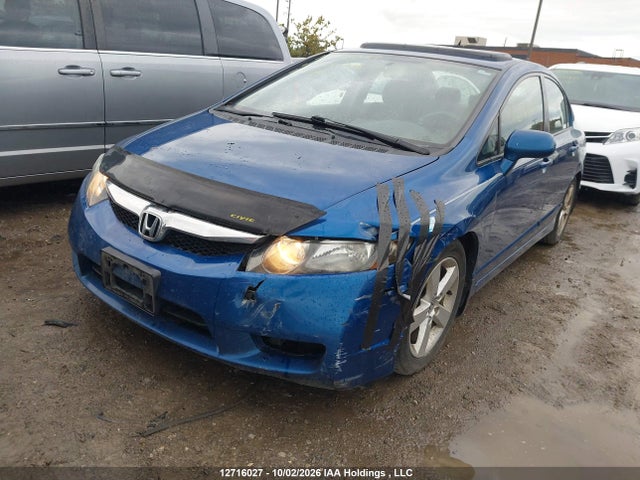 Продажа на аукционе авто 2011 Honda Civic, vin: 2HGFA1F67BH004586, номер лота: 12716027