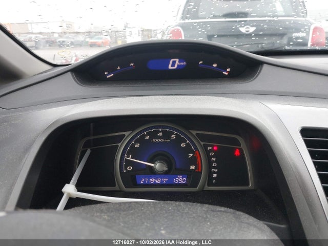 Продажа на аукционе авто 2011 Honda Civic, vin: 2HGFA1F67BH004586, номер лота: 12716027