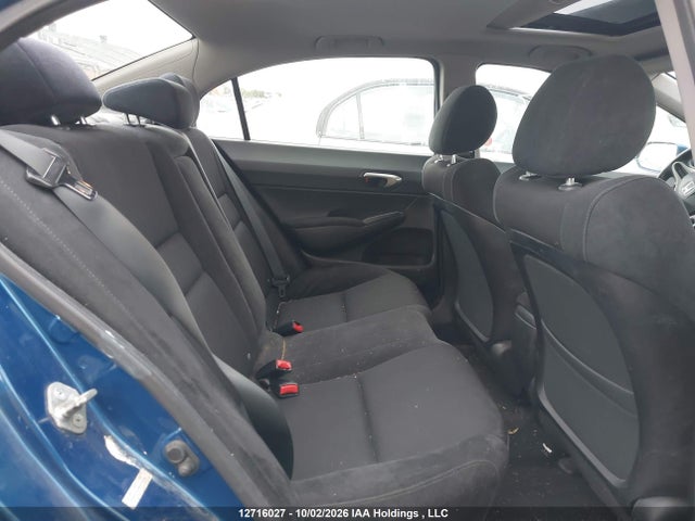 Продажа на аукционе авто 2011 Honda Civic, vin: 2HGFA1F67BH004586, номер лота: 12716027