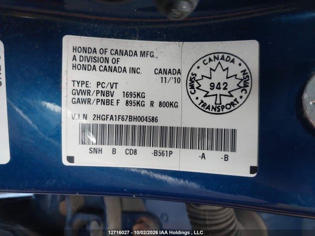 Продажа на аукционе авто 2011 Honda Civic, vin: 2HGFA1F67BH004586, номер лота: 12716027