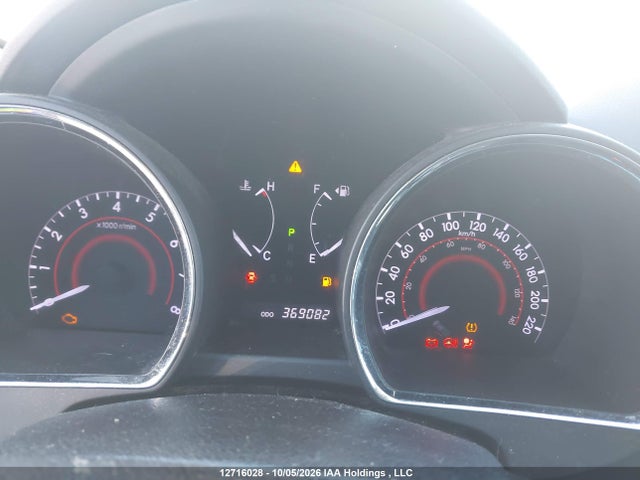 Aukcja sprzedaży 2013 Toyota Highlander V6, vin: 5TDBK3EH9DS266817, numer aukcji: 12716028