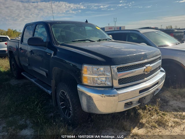 Продаж на аукціоні авто 2014 Chevrolet Silverado 1500, vin: 3GCPKSE76DG269504, номер лоту: 12716044