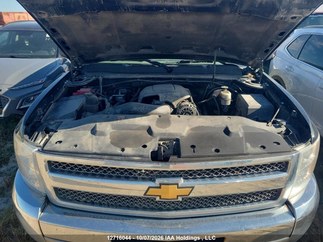 Продаж на аукціоні авто 2014 Chevrolet Silverado 1500, vin: 3GCPKSE76DG269504, номер лоту: 12716044