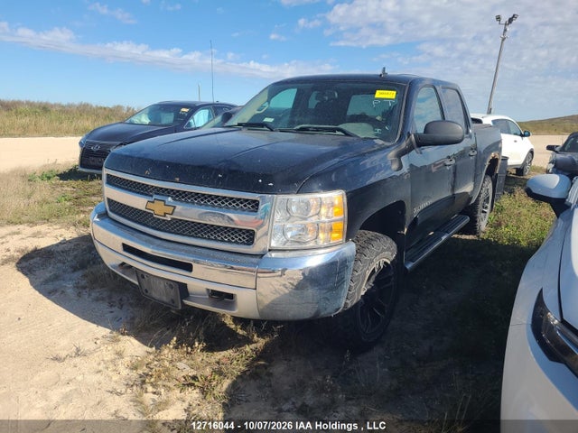 Продаж на аукціоні авто 2014 Chevrolet Silverado 1500, vin: 3GCPKSE76DG269504, номер лоту: 12716044