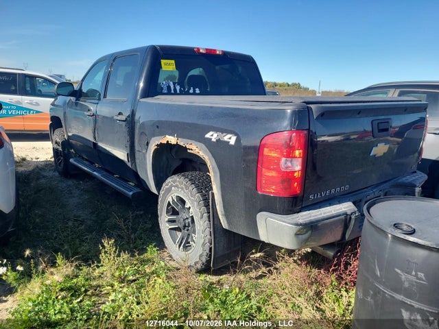 Продаж на аукціоні авто 2014 Chevrolet Silverado 1500, vin: 3GCPKSE76DG269504, номер лоту: 12716044