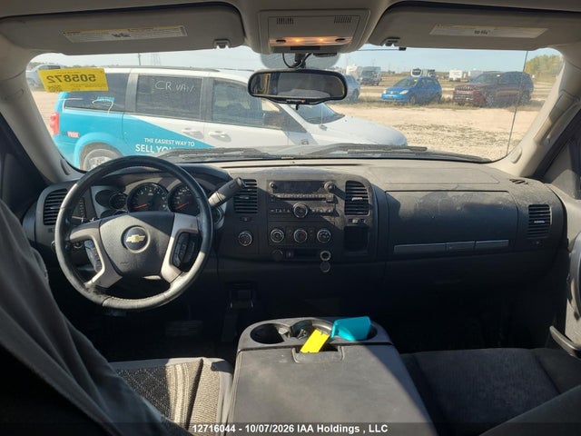 Продаж на аукціоні авто 2014 Chevrolet Silverado 1500, vin: 3GCPKSE76DG269504, номер лоту: 12716044