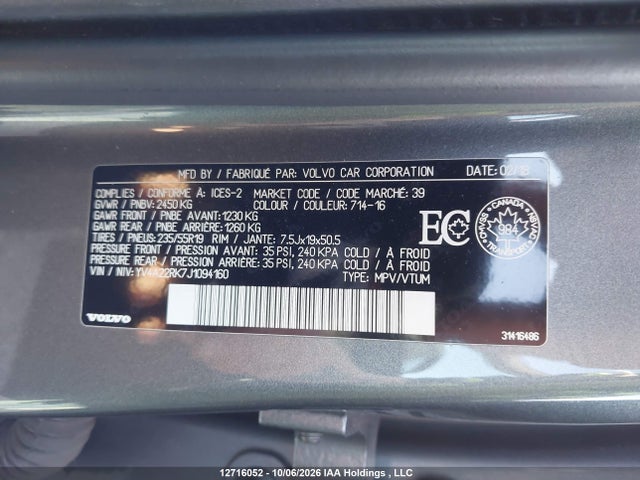 YV4A22RK7J1094160 Volvo Xc60 T6/momentum