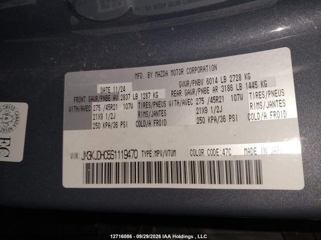 2025 Mazda Cx-70 Premium მანქანა იყიდება აუქციონზე, vin: JM3KJDHC5S1119470, აუქციონის ნომერი: 12716086