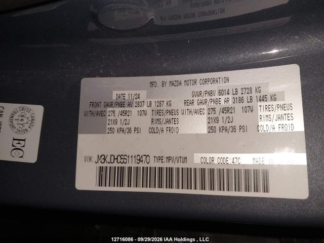 2025 Mazda Cx-70 Premium მანქანა იყიდება აუქციონზე, vin: JM3KJDHC5S1119470, აუქციონის ნომერი: 12716086