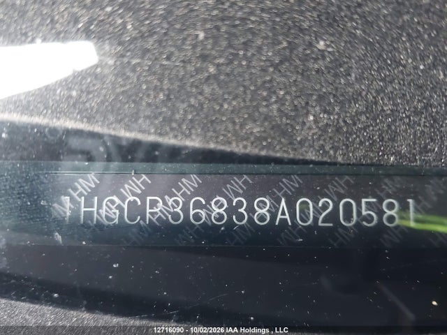 Продажа на аукционе авто 2008 Honda Accord Ex-l V6, vin: 1HGCP36838A020581, номер лота: 12716090