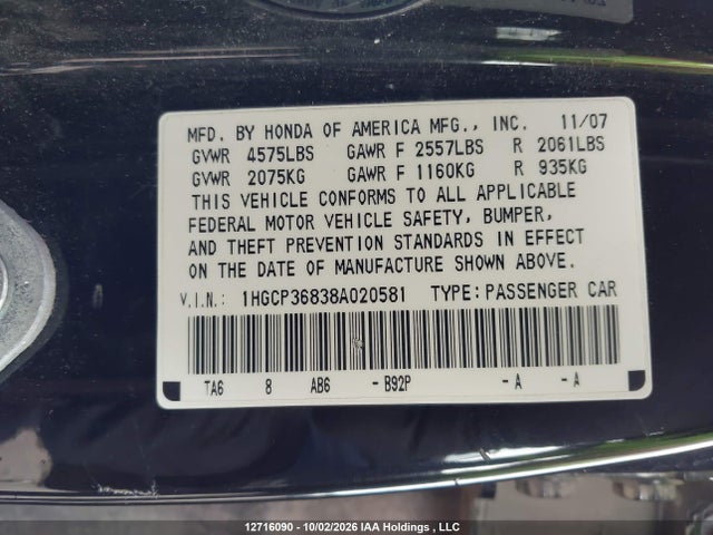 Продажа на аукционе авто 2008 Honda Accord Ex-l V6, vin: 1HGCP36838A020581, номер лота: 12716090