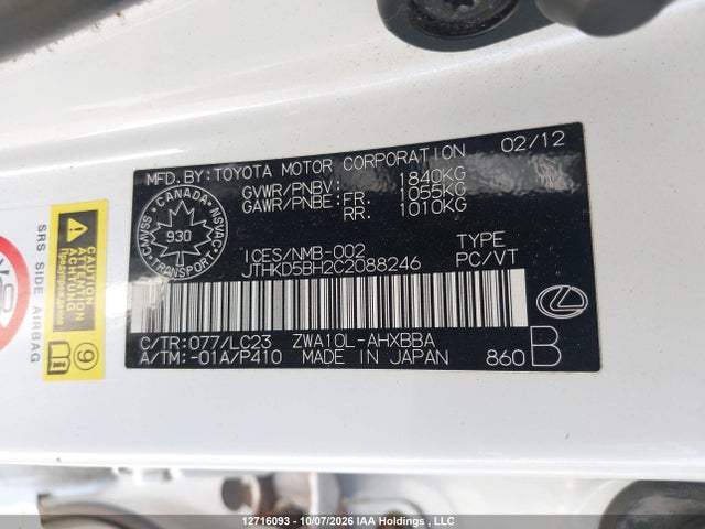2012 Lexus Ct 200 მანქანა იყიდება აუქციონზე, vin: JTHKD5BH2C2088246, აუქციონის ნომერი: 12716093
