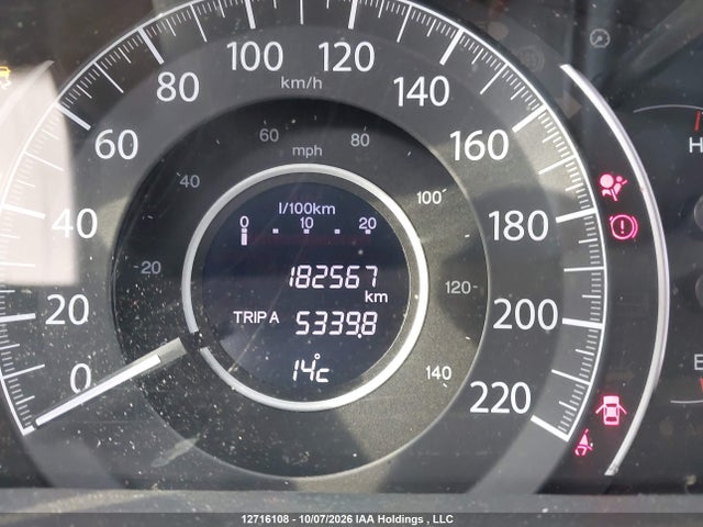 2HKRM4H32GH114435 Honda CR-V LX