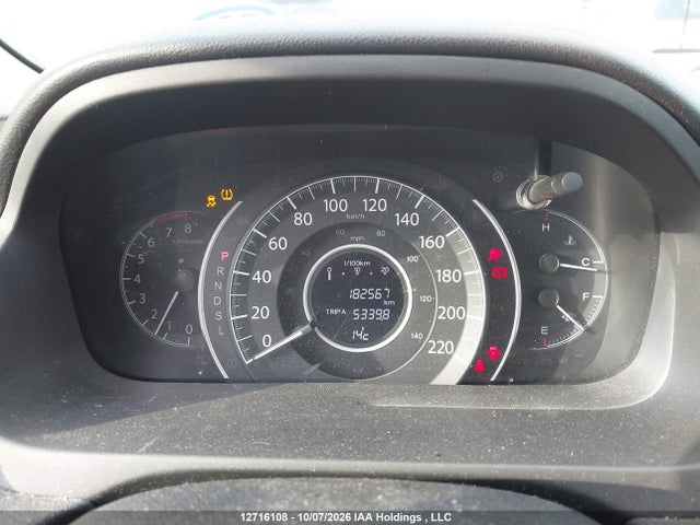 2HKRM4H32GH114435 Honda CR-V LX