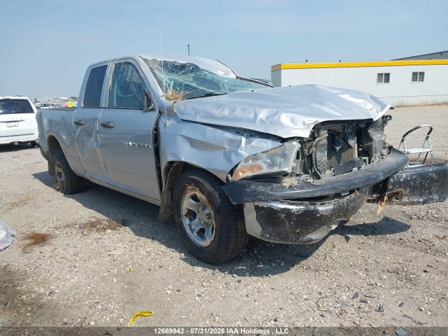 2012 Ram 1500 St მანქანა იყიდება აუქციონზე, vin: 1C6RD6FK7CS204933, აუქციონის ნომერი: 12669942